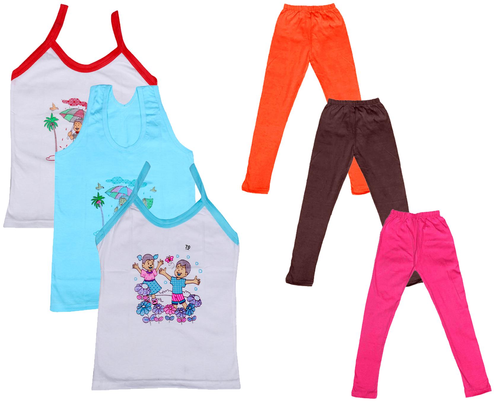 

Indiweaves Girl Cotton Top Bottom Set - Multi