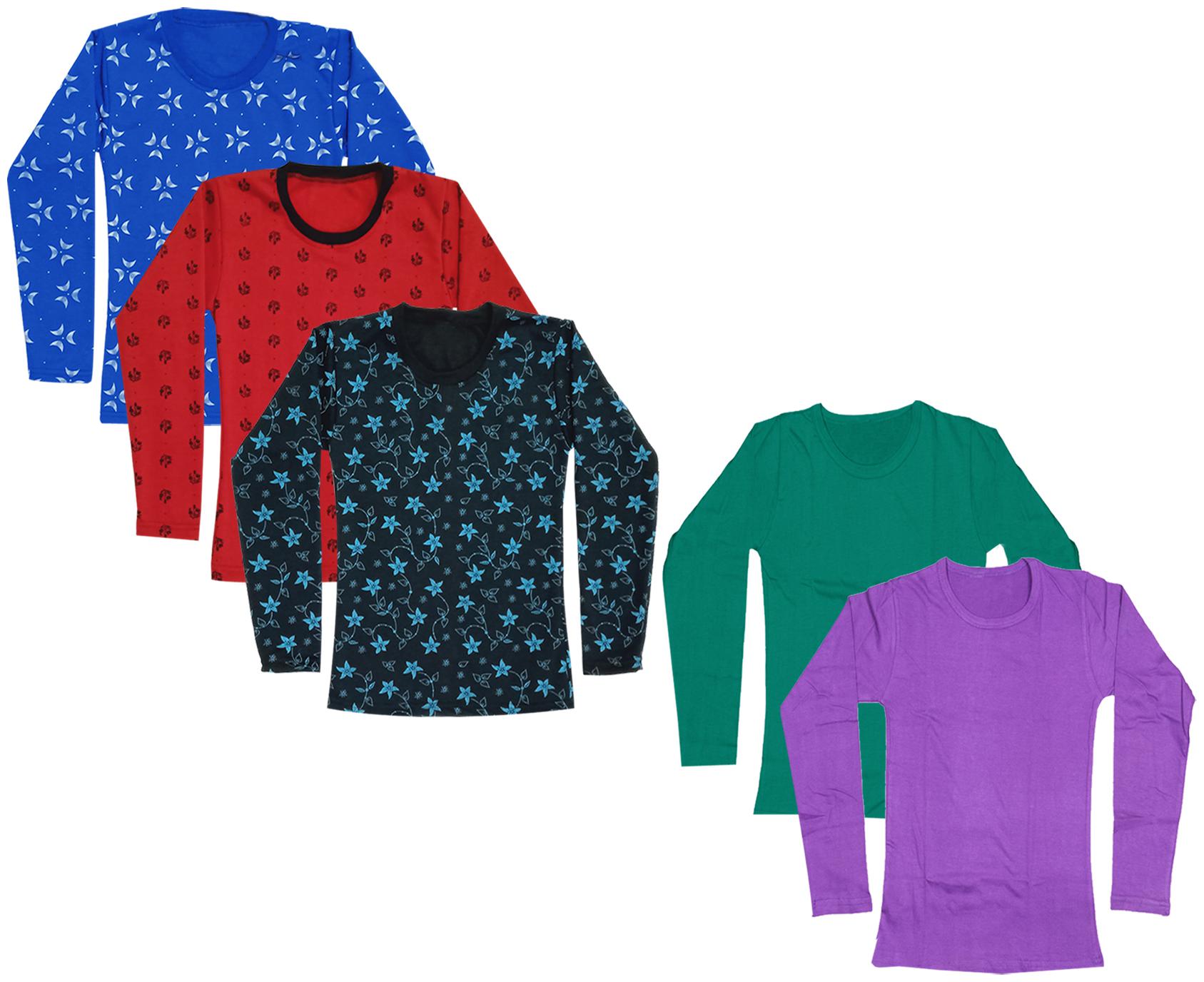 

Indiweaves Girl Cotton Printed T shirt - Multi