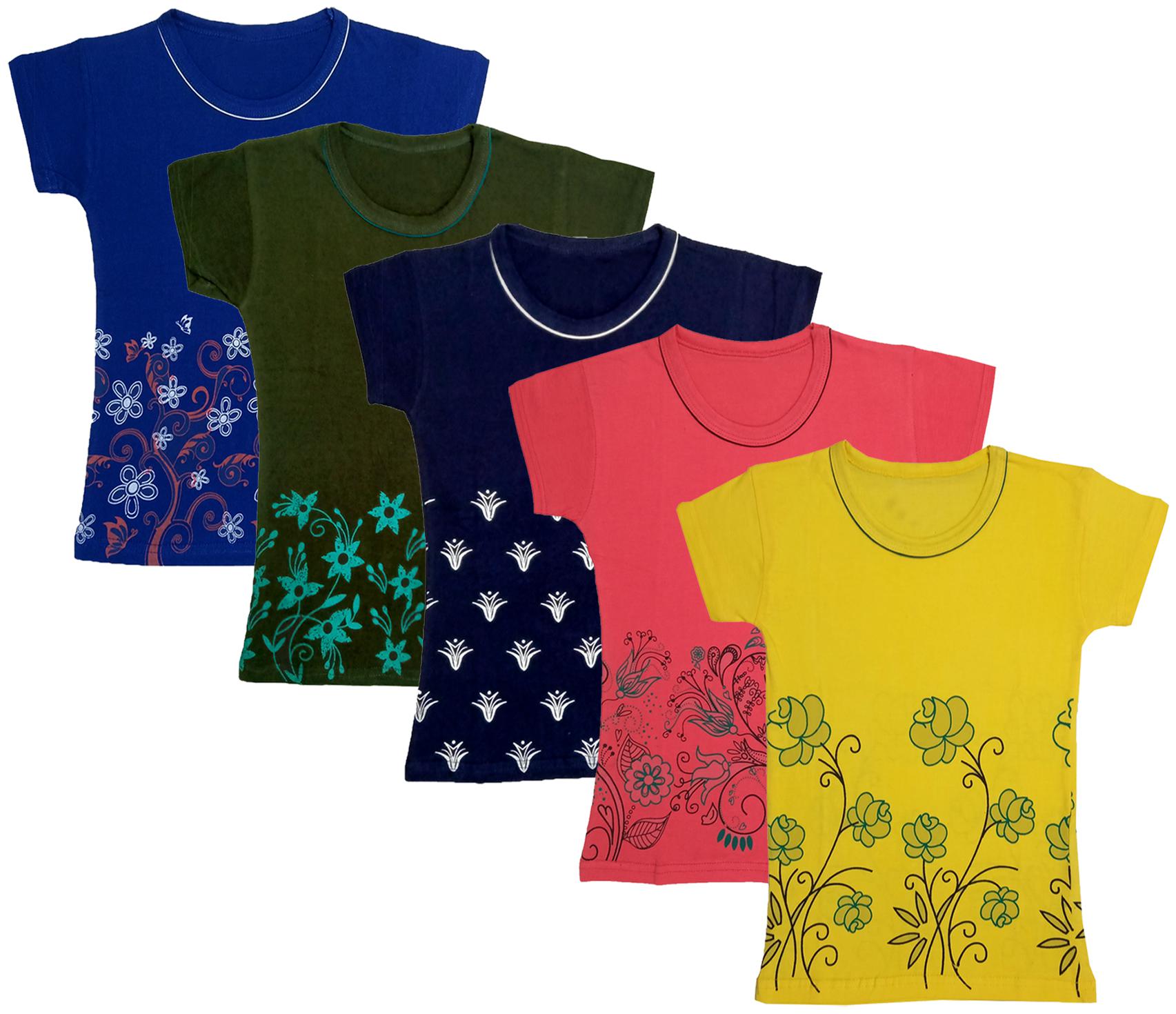 

Indiweaves Girl Cotton Printed T shirt - Multi