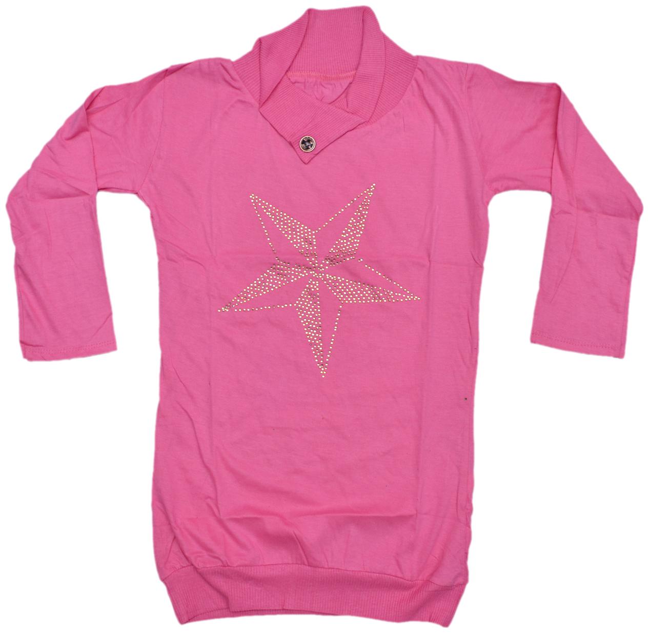 

Indiweaves Girl Cotton Printed Top - Pink