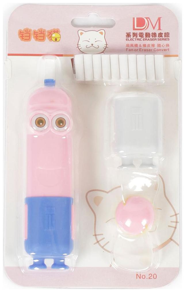 

Jewel Fuel Electric Fan And Electric Eraser With Changeable Dress For Kids