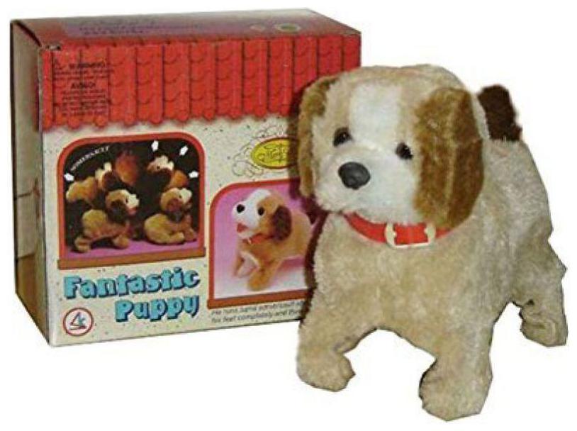 

jk int Beige Musical Toy