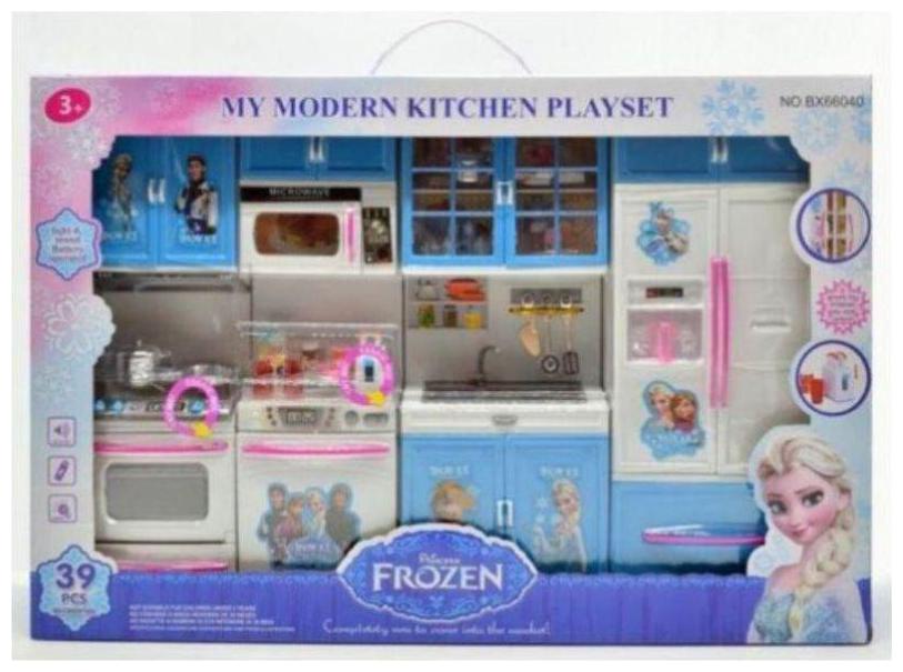 

jk int Frozen Kids Kitchen Set