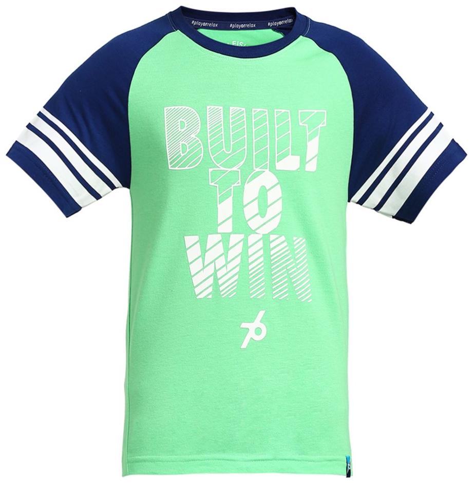 

Jockey Boy Cotton Printed T-shirt - Green