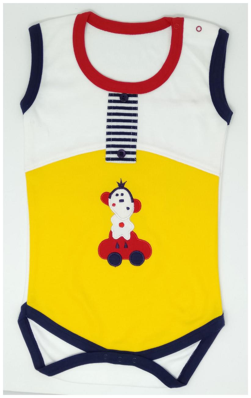 

KABOOS Unisex Cotton Solid Body suit - White Yellow