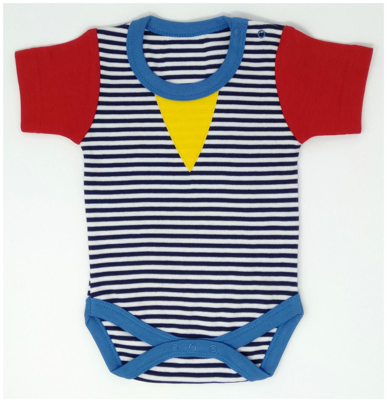 

KABOOS Unisex Cotton Checked Body suit - Multi