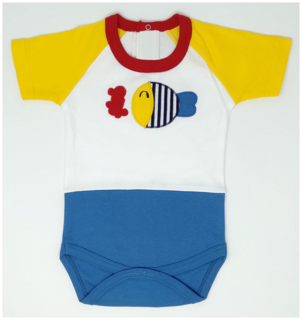 

KABOOS Unisex Cotton Solid Body suit - Multi