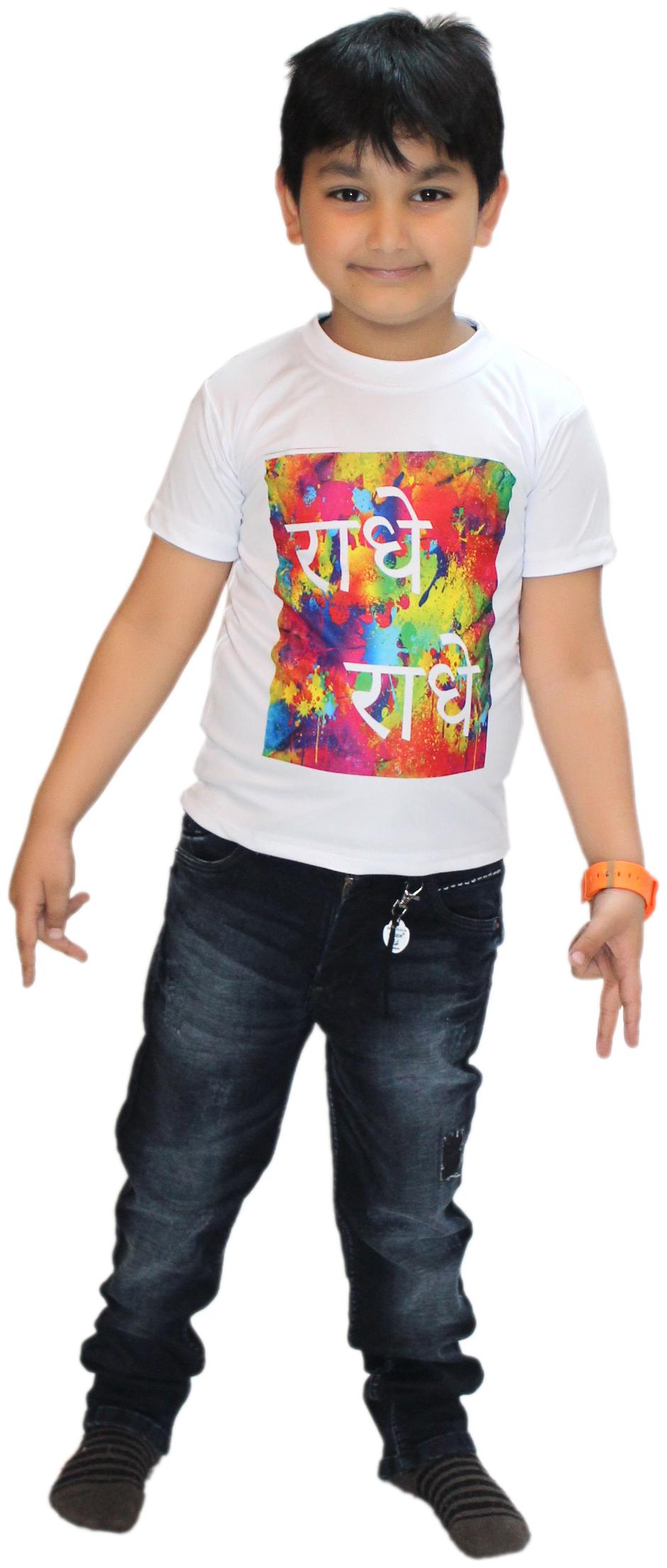 

KAKU FANCY DRESSES Boy Polyester Printed T-shirt - White