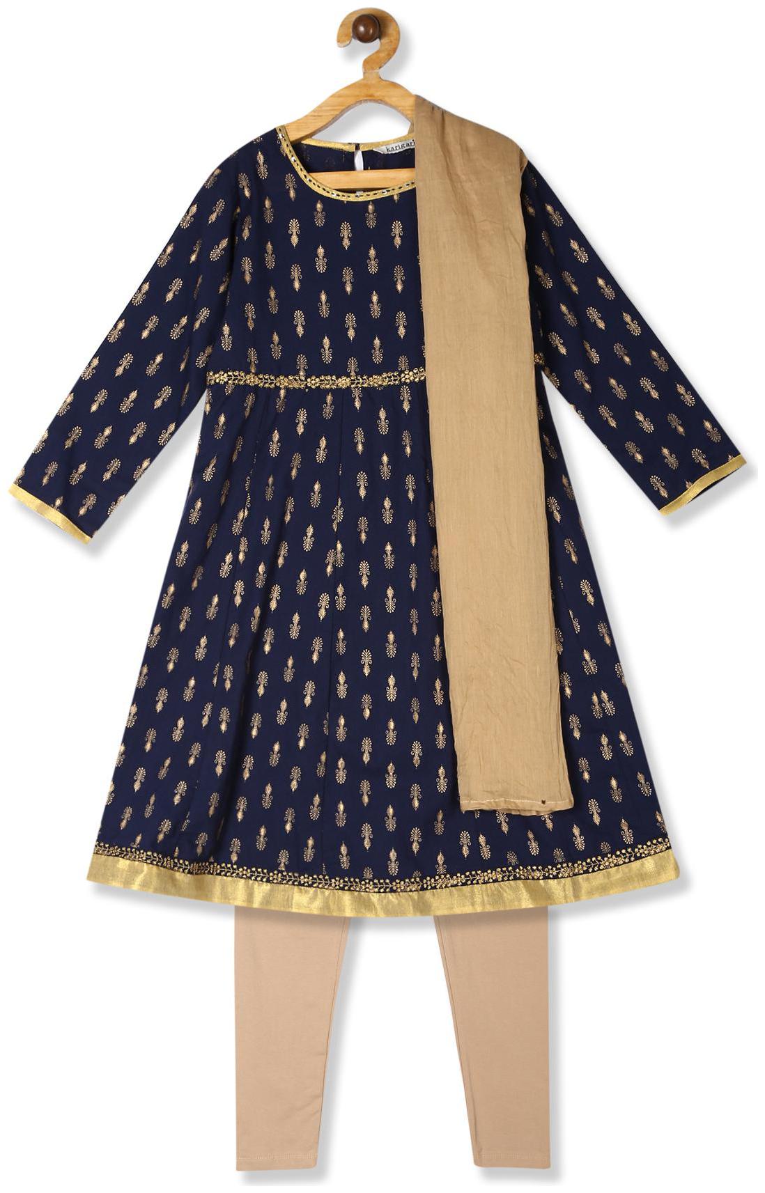 

Karigari Girl s Rayon Printed 3 4th sleeves Kurti salwar set - Multi