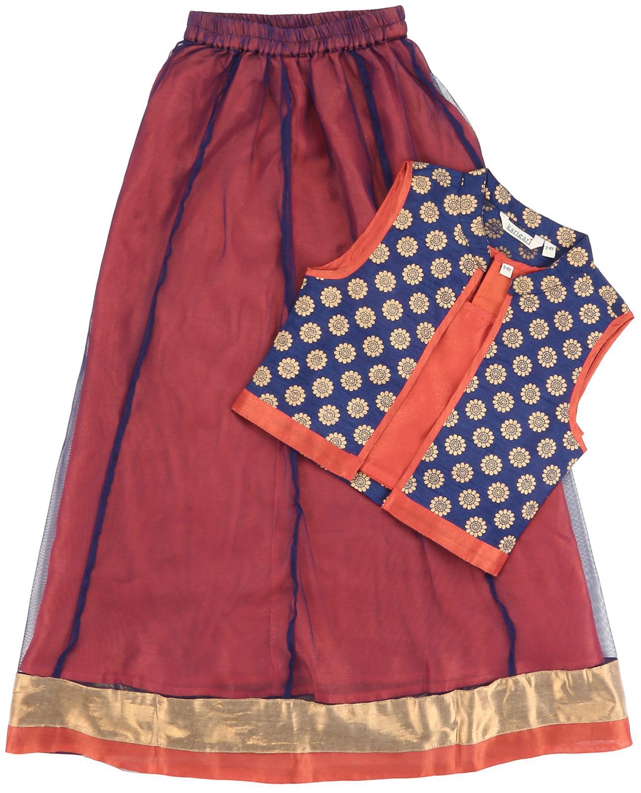 

Karigari Girl s Polyester Printed Sleeveless Kurti salwar set - Multi