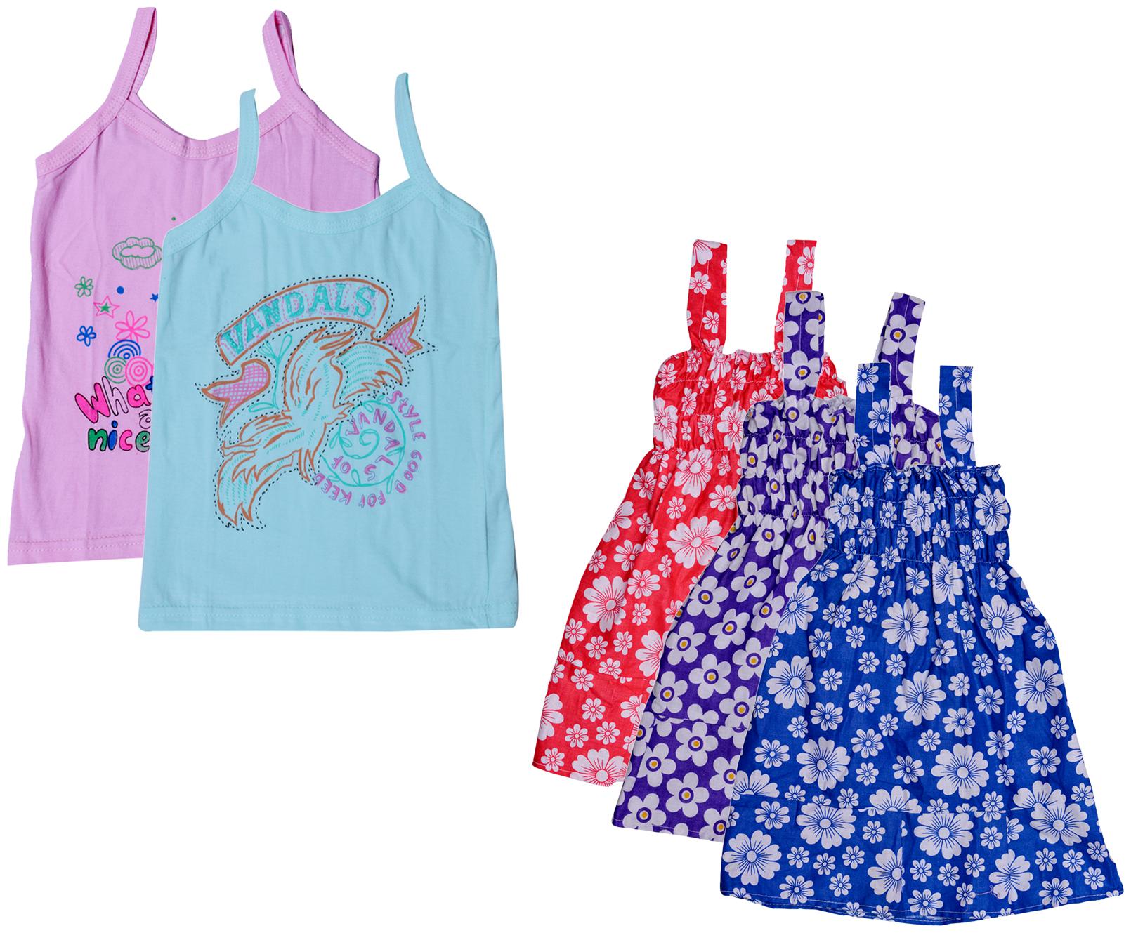 

Kavya Girl Cotton Printed Top - Multi