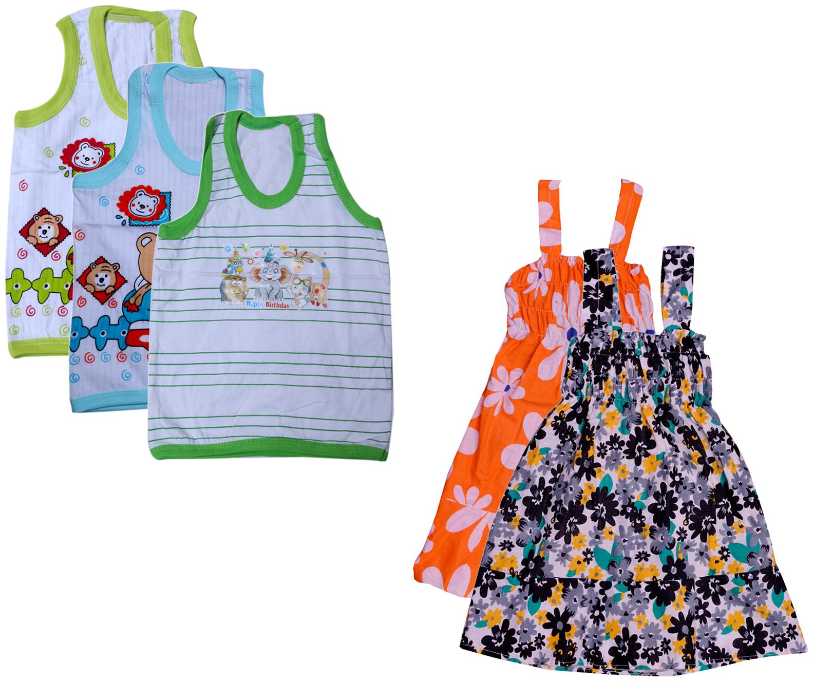 

Kavya Girl Cotton Printed Top - Multi