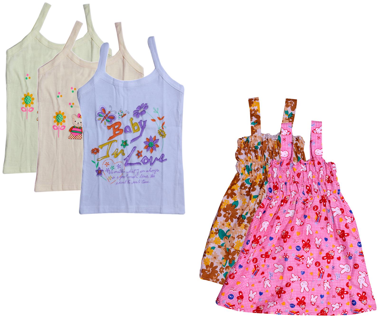 

Kavya Girl Cotton Printed Top - Multi