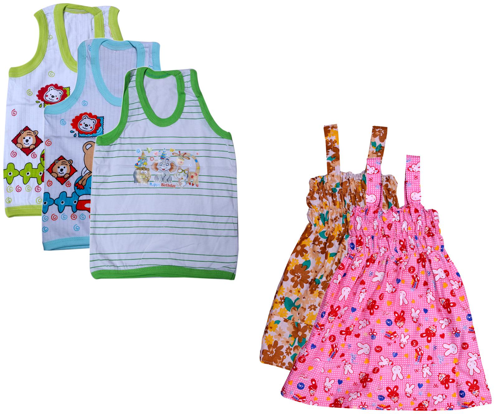 

Kavya Girl Cotton Printed Top - Multi