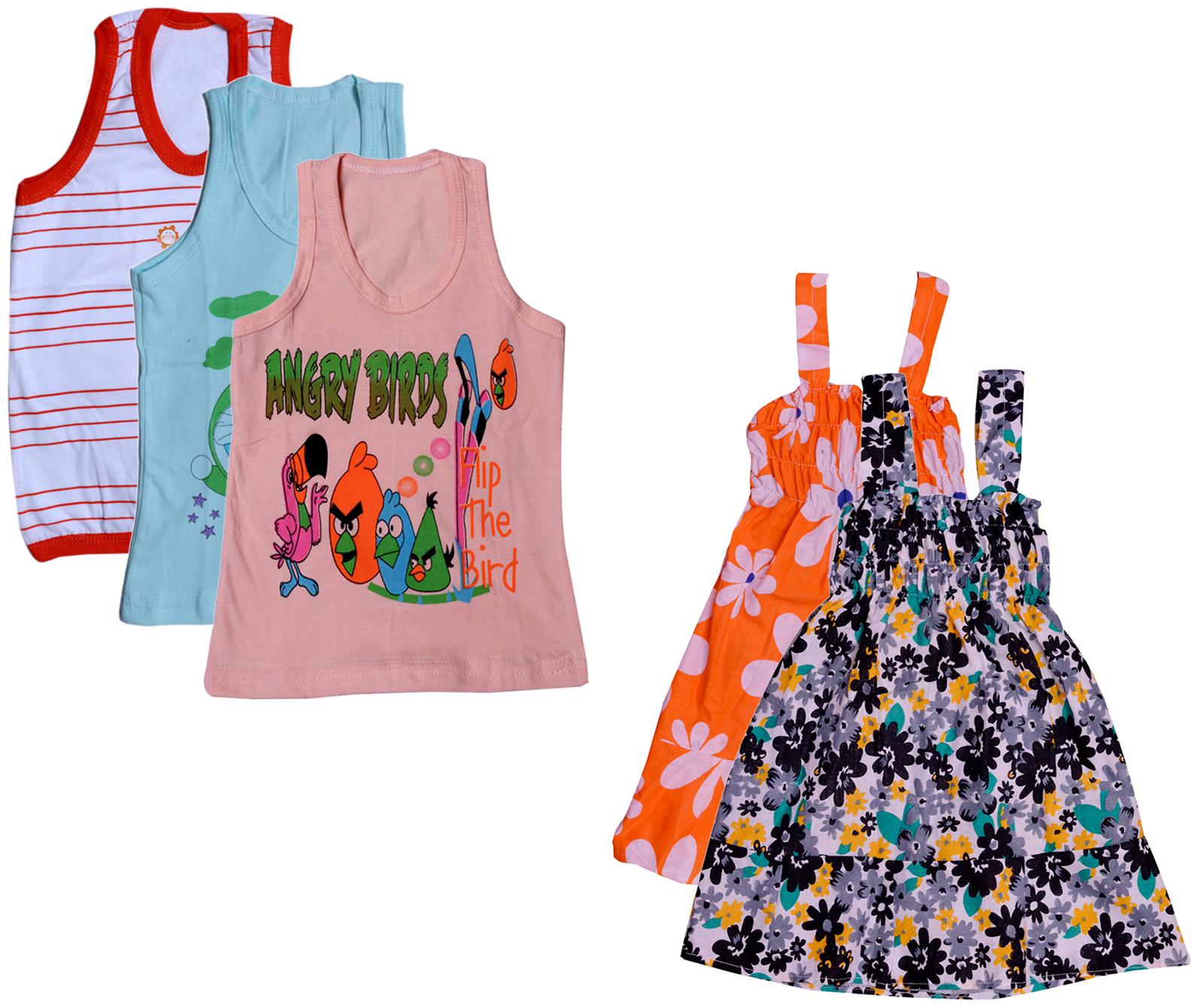 

Kavya Girl Cotton Printed Top - Multi