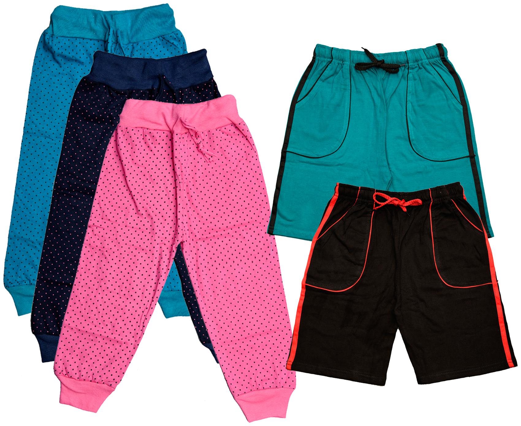 

KAVYA Boys Cotton Solid Capri and Shorts Bermuda (Pack of 5)(Multi)