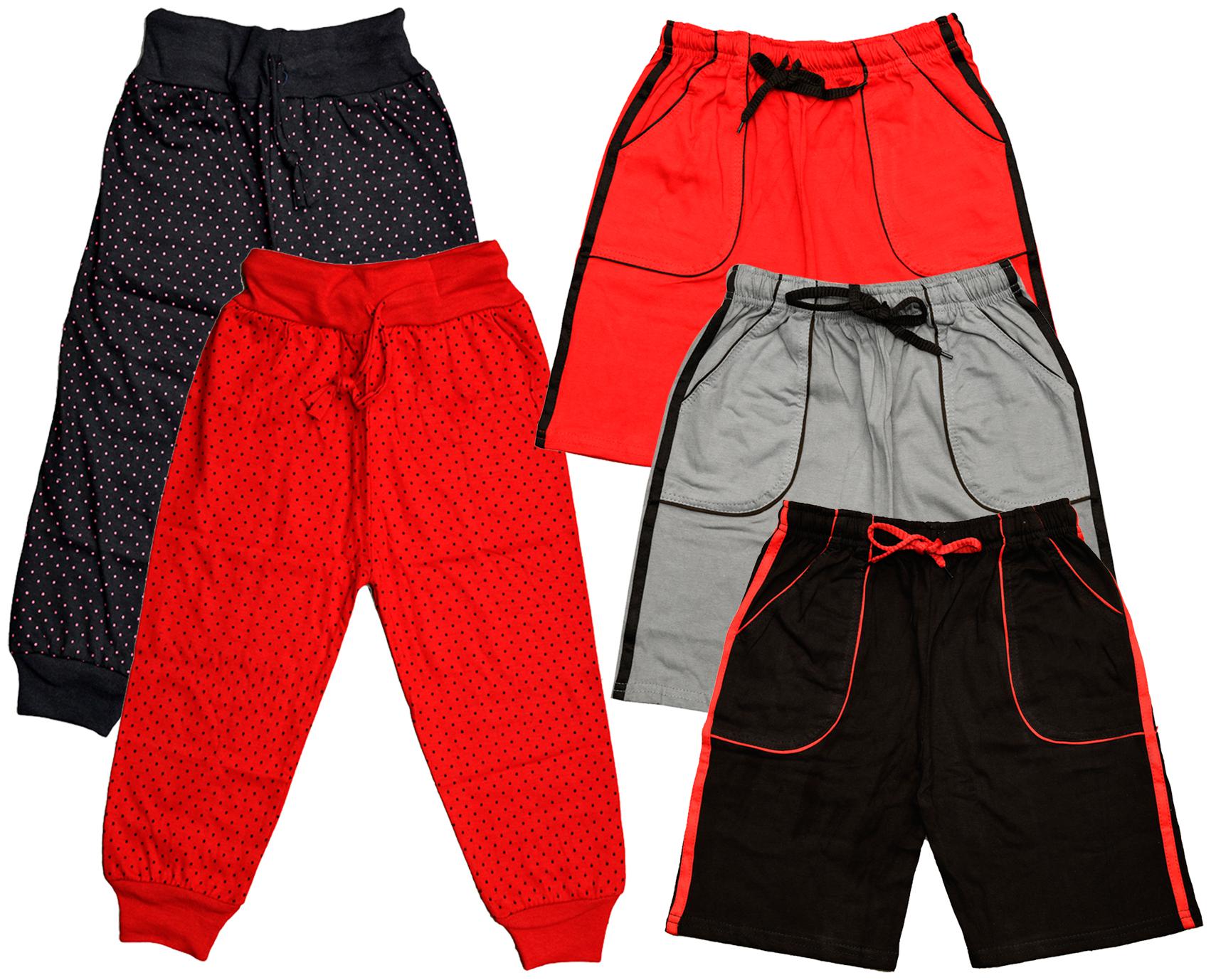 

KAVYA Boys Cotton Solid Capri and Shorts Bermuda (Pack of 5)(Multi)