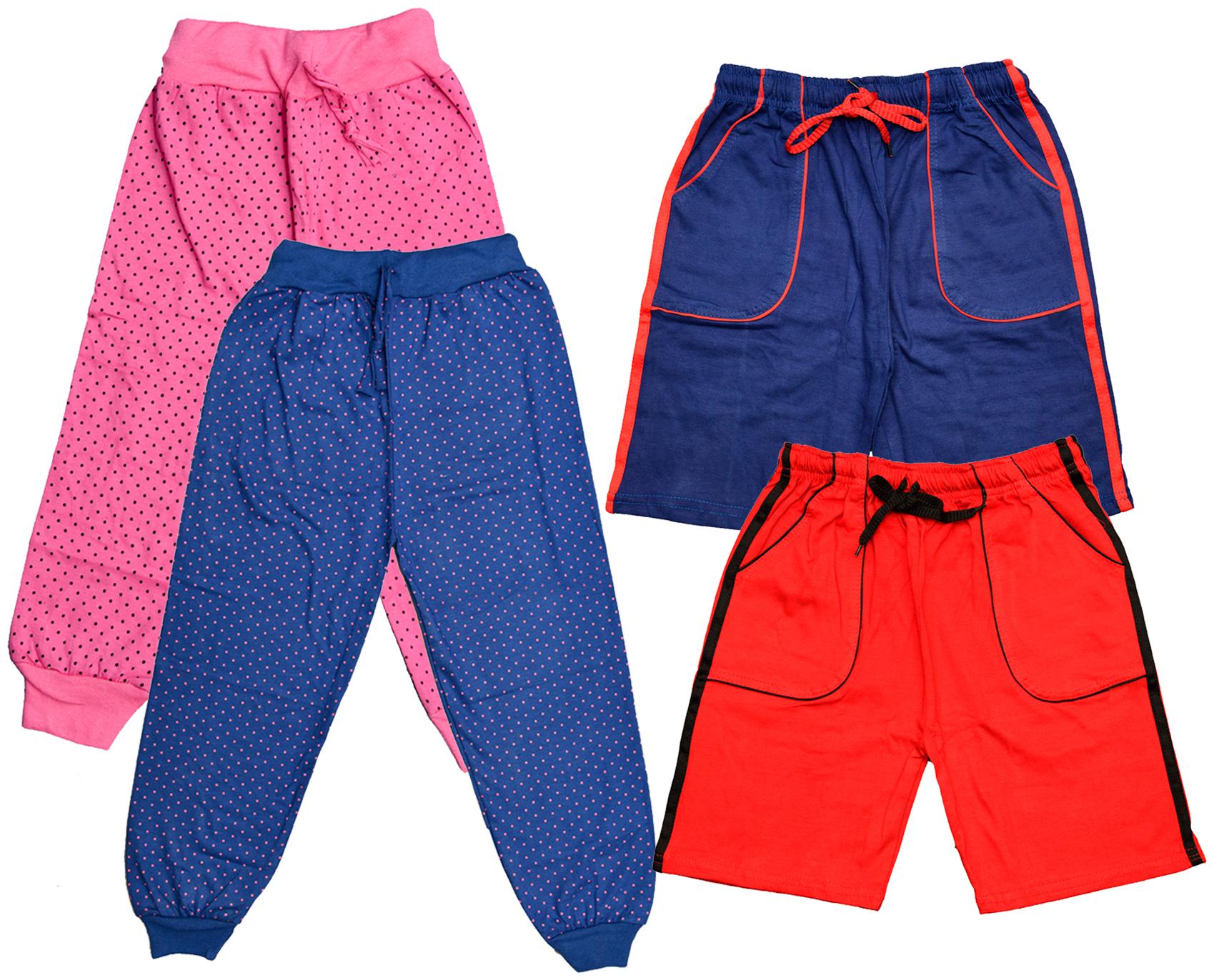 

KAVYA Boys Cotton Solid Capri and Shorts Bermuda (Pack of 4)(Multi)