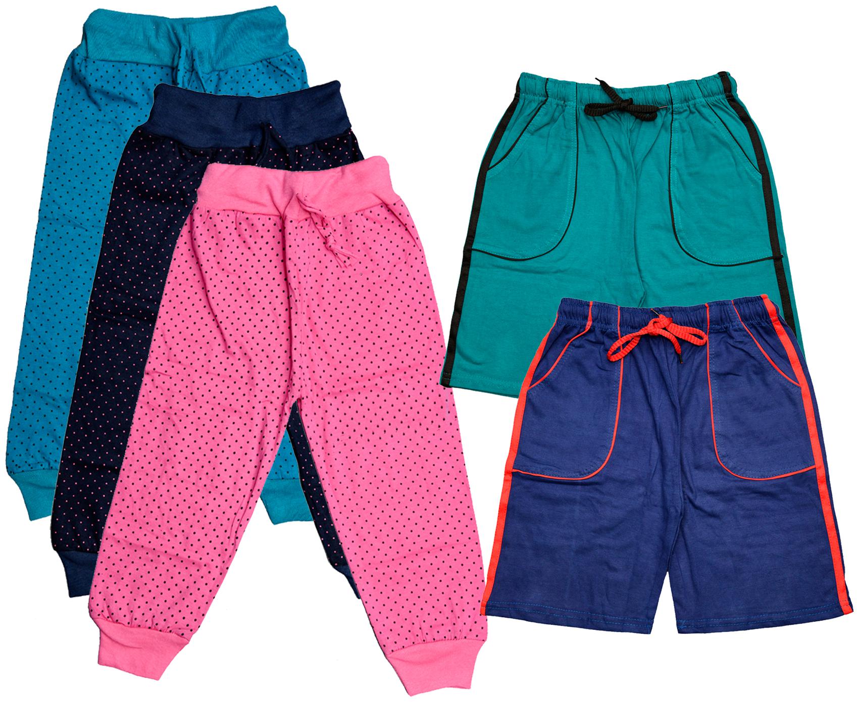 

KAVYA Boys Cotton Solid Capri and Shorts Bermuda (Pack of 5)(Multi)