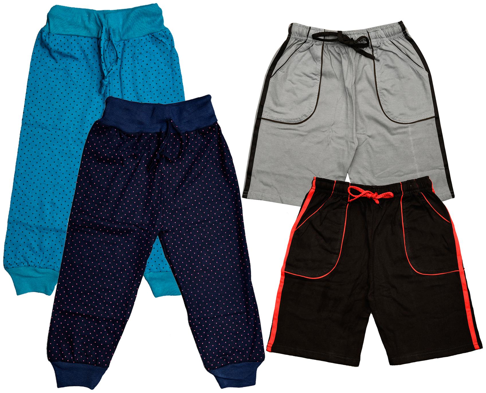 

KAVYA Boys Cotton Solid Capri and Shorts Bermuda (Pack of 4)(Multi)