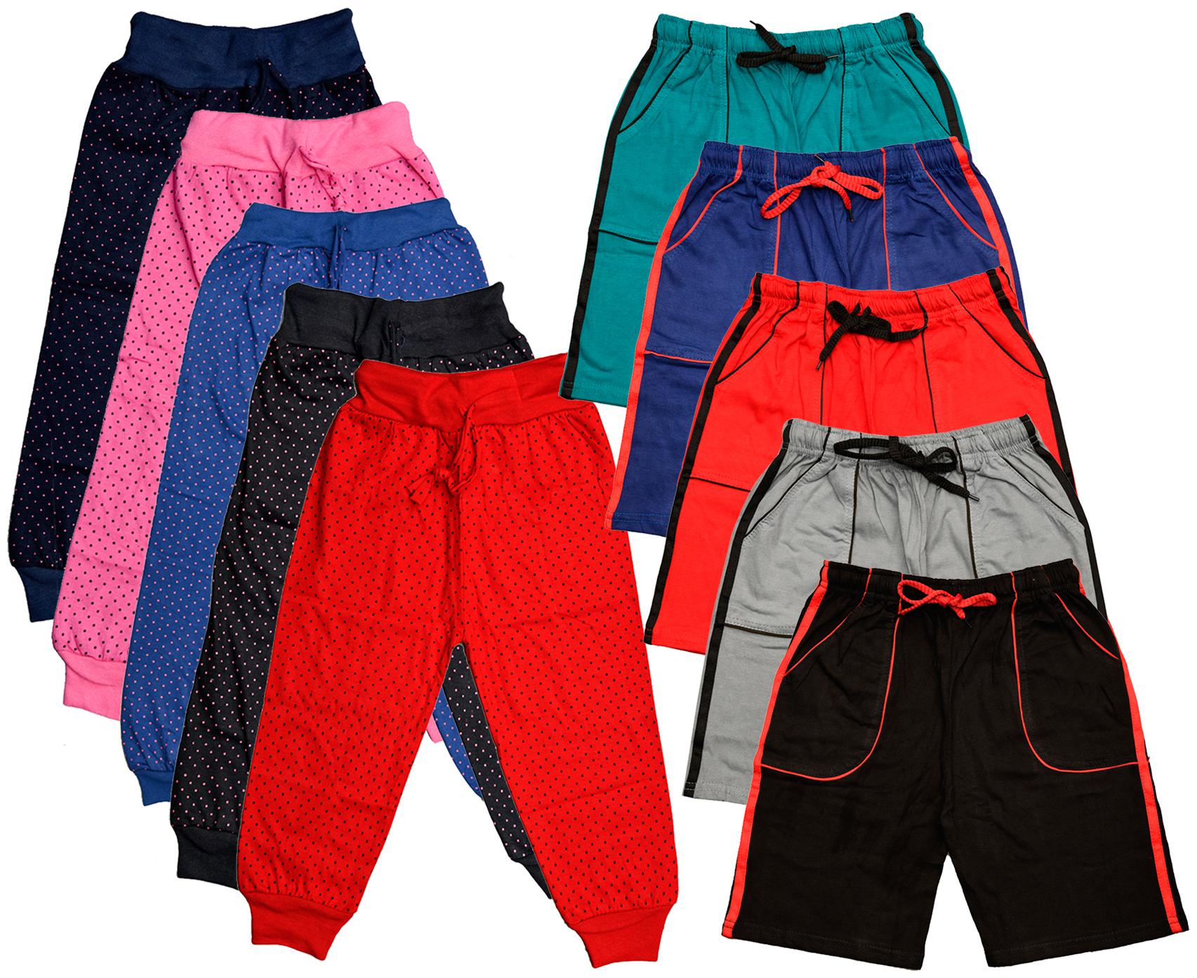 

KAVYA Boys Cotton Solid Capri and Shorts Bermuda (Pack of 10)(Multi)