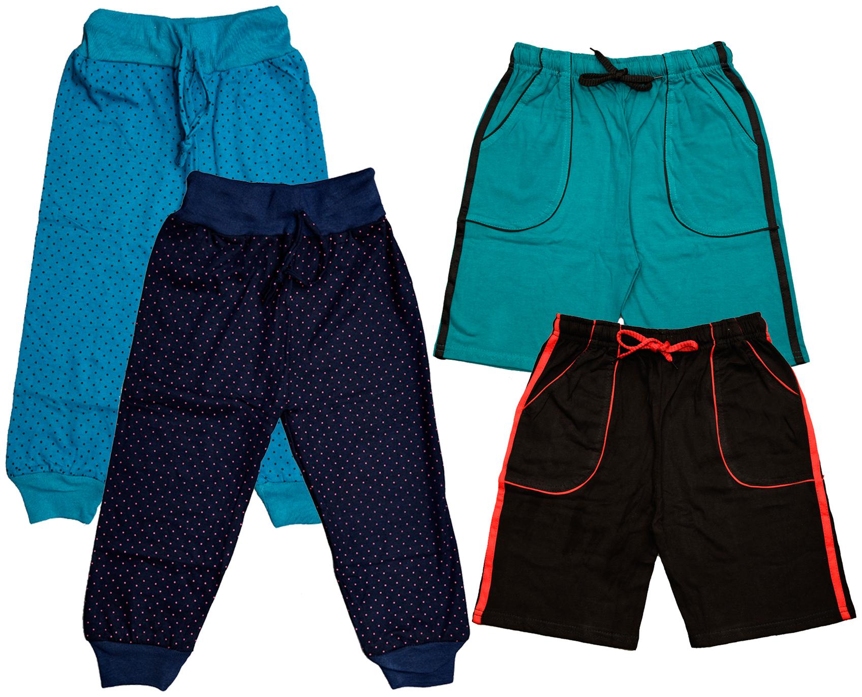 

KAVYA Boys Cotton Solid Capri and Shorts Bermuda (Pack of 4)(Multi)