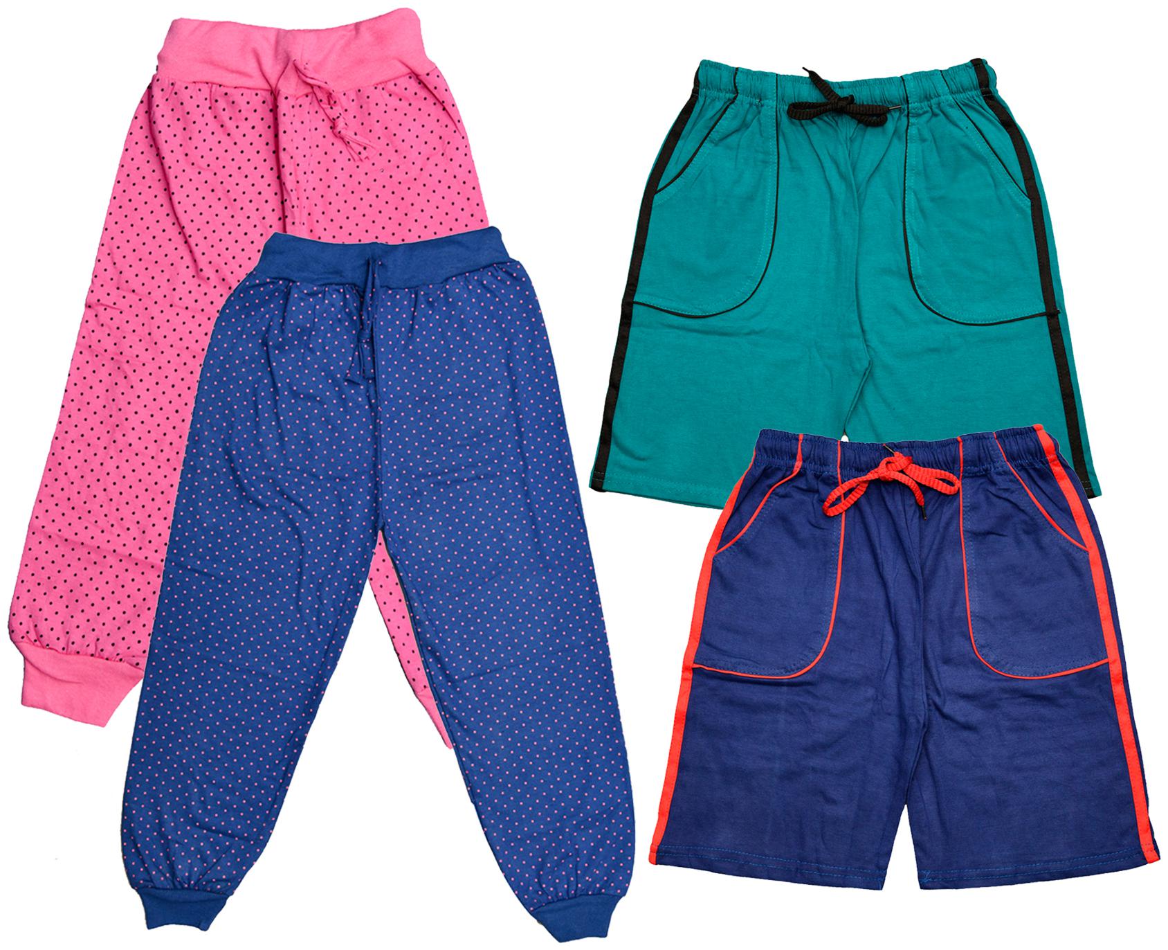 

KAVYA Boys Cotton Solid Capri and Shorts Bermuda (Pack of 4)(Multi)