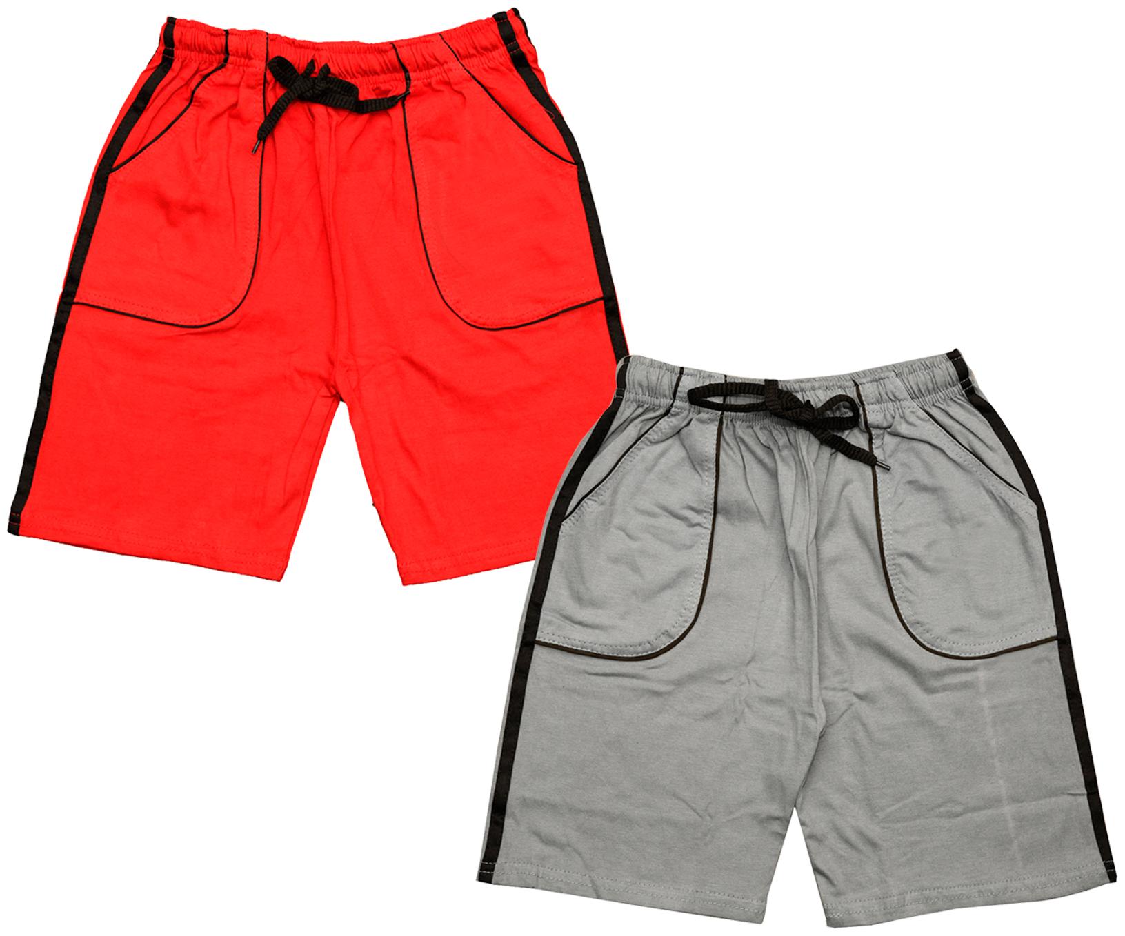 

KAVYA Boys Cotton Solid Shorts Bermuda (Pack of 2) (Grey Red)