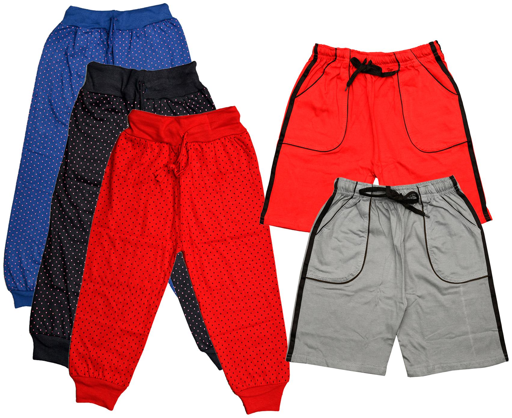 

KAVYA Boys Cotton Solid Capri and Shorts Bermuda (Pack of 5)(Multi)