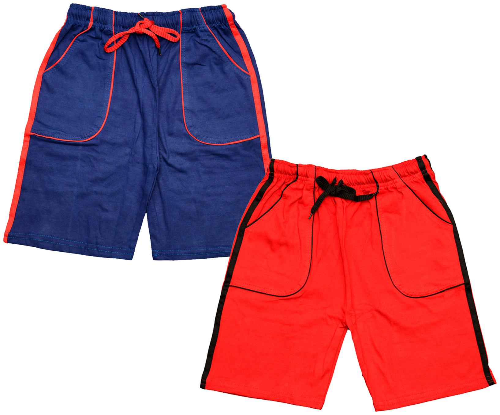 

KAVYA Boys Cotton Solid Shorts Bermuda (Pack of 2) (Red Blue)