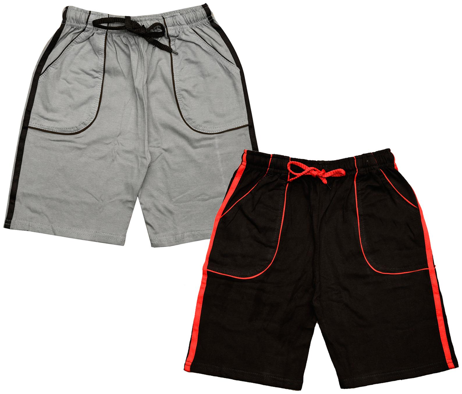 

KAVYA Boys Cotton Solid Shorts Bermuda (Pack of 2) (Grey Black)