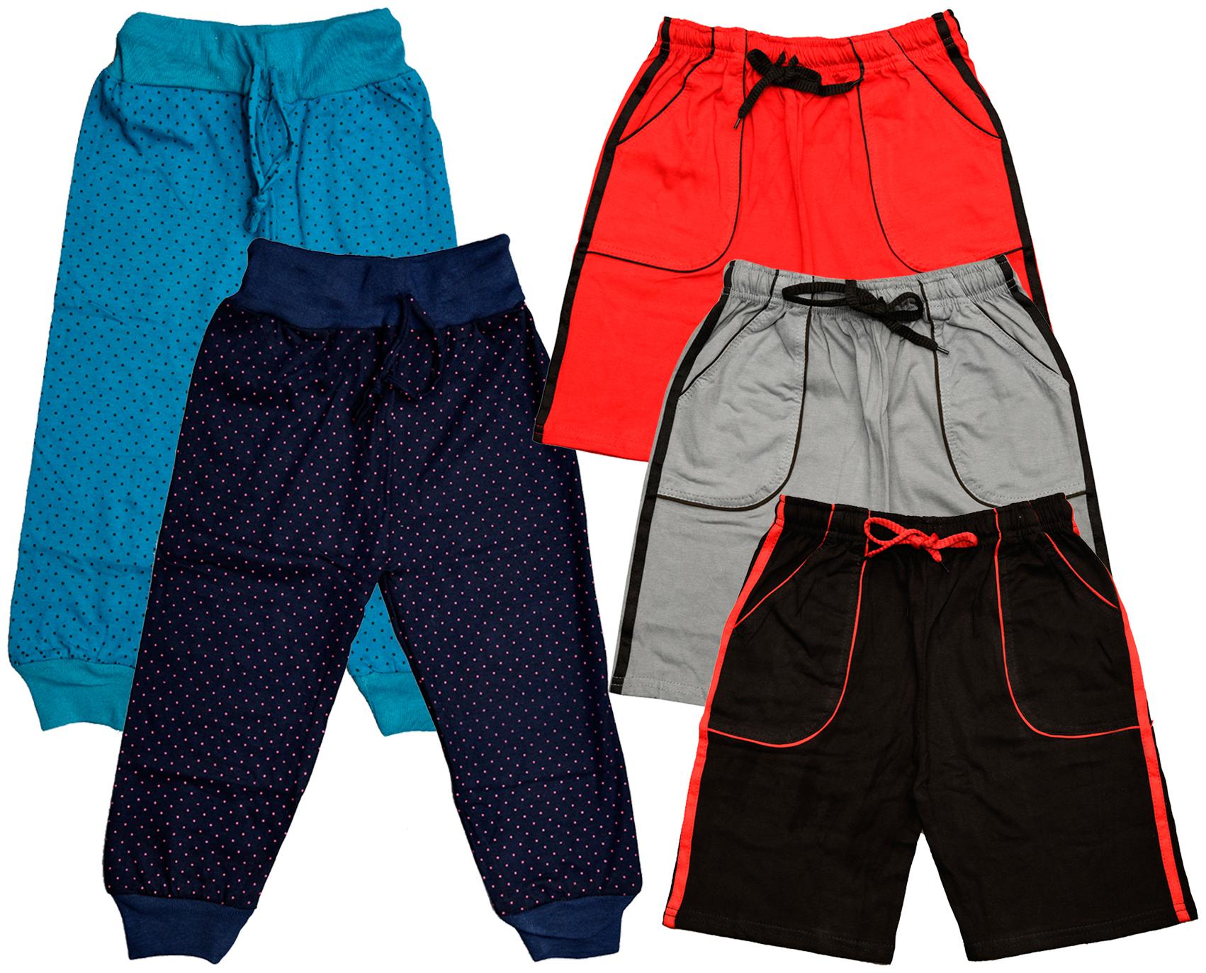 

KAVYA Boys Cotton Solid Capri and Shorts Bermuda (Pack of 5)(Multi)