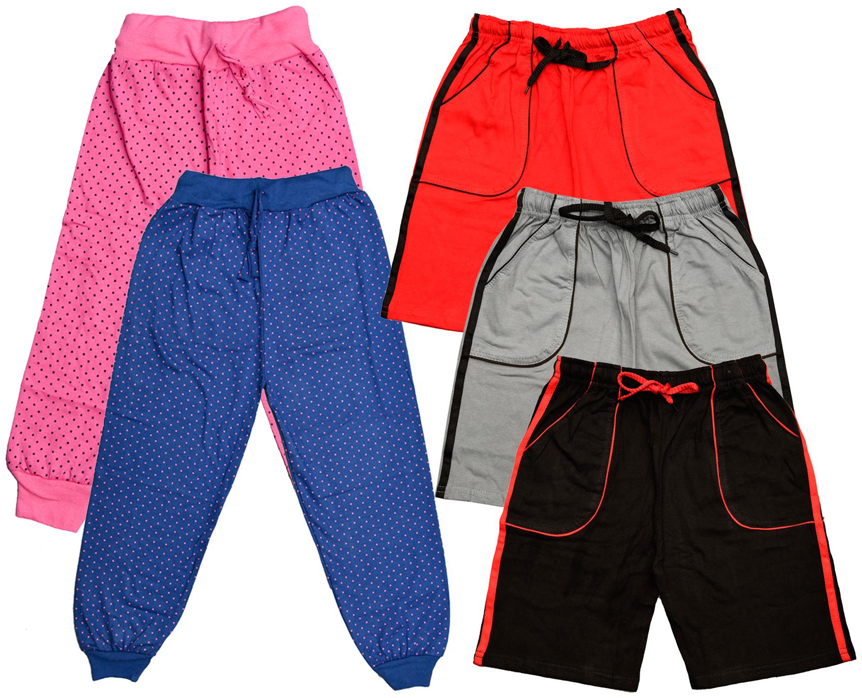 

KAVYA Boys Cotton Solid Capri and Shorts Bermuda (Pack of 5)(Multi)