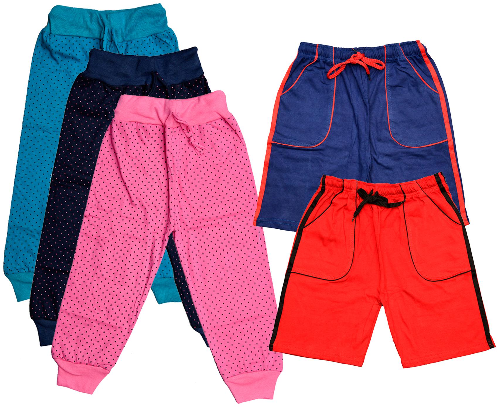 

KAVYA Boys Cotton Solid Capri and Shorts Bermuda (Pack of 5)(Multi)
