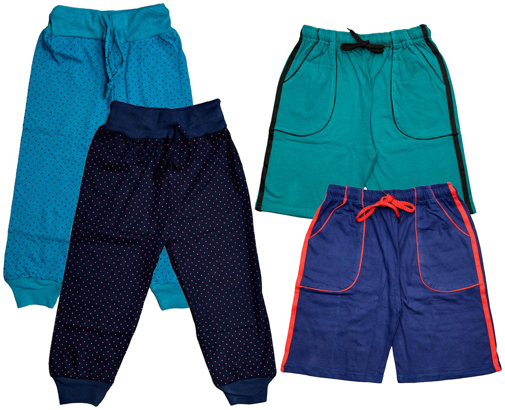 

KAVYA Boys Cotton Solid Capri and Shorts Bermuda (Pack of 4)(Multi)