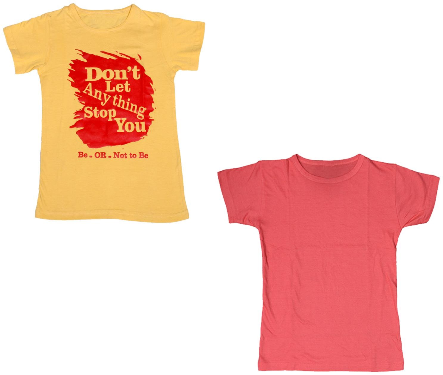 

Kavya Boy Cotton Printed T-shirt - Yellow