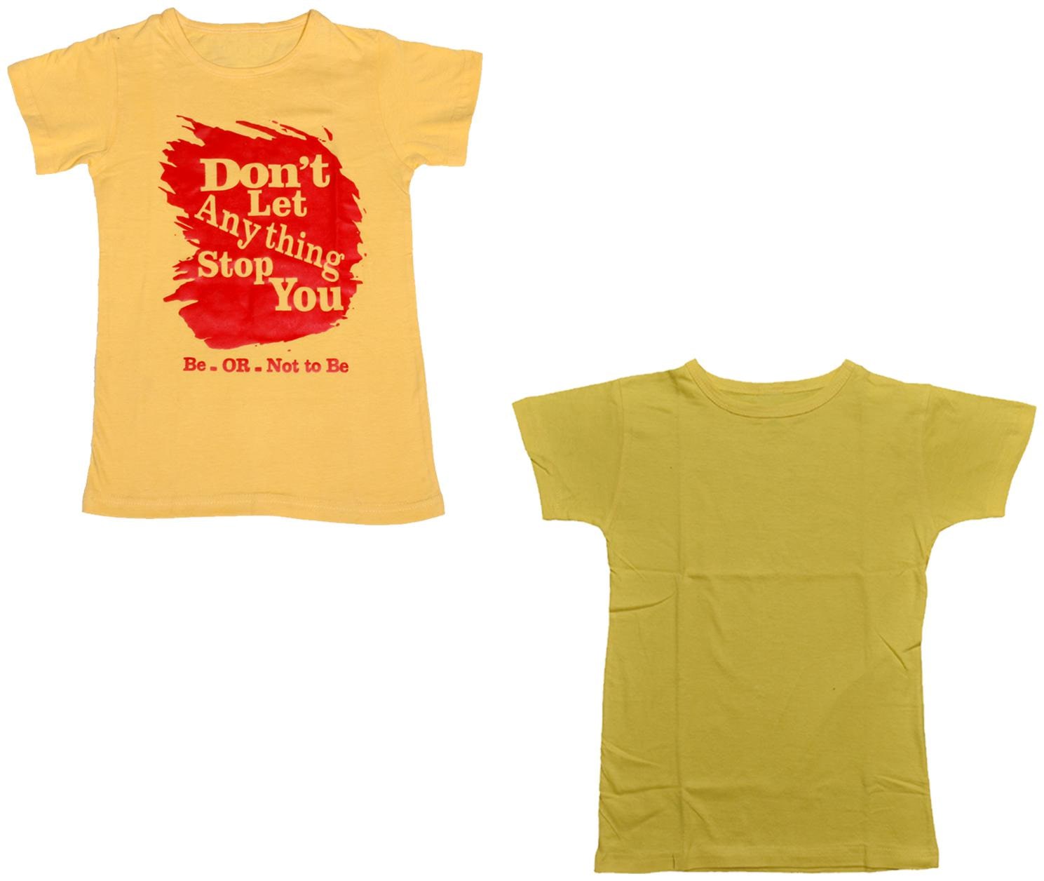 

Kavya Boy Cotton Printed T-shirt - Green
