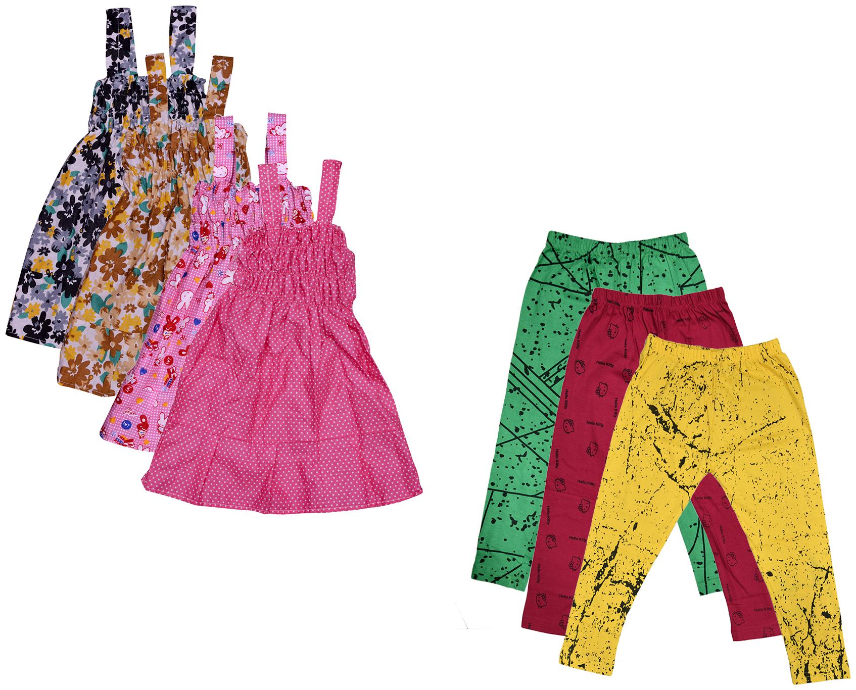 

Kavya Girl Cotton Top Bottom Set - Multi
