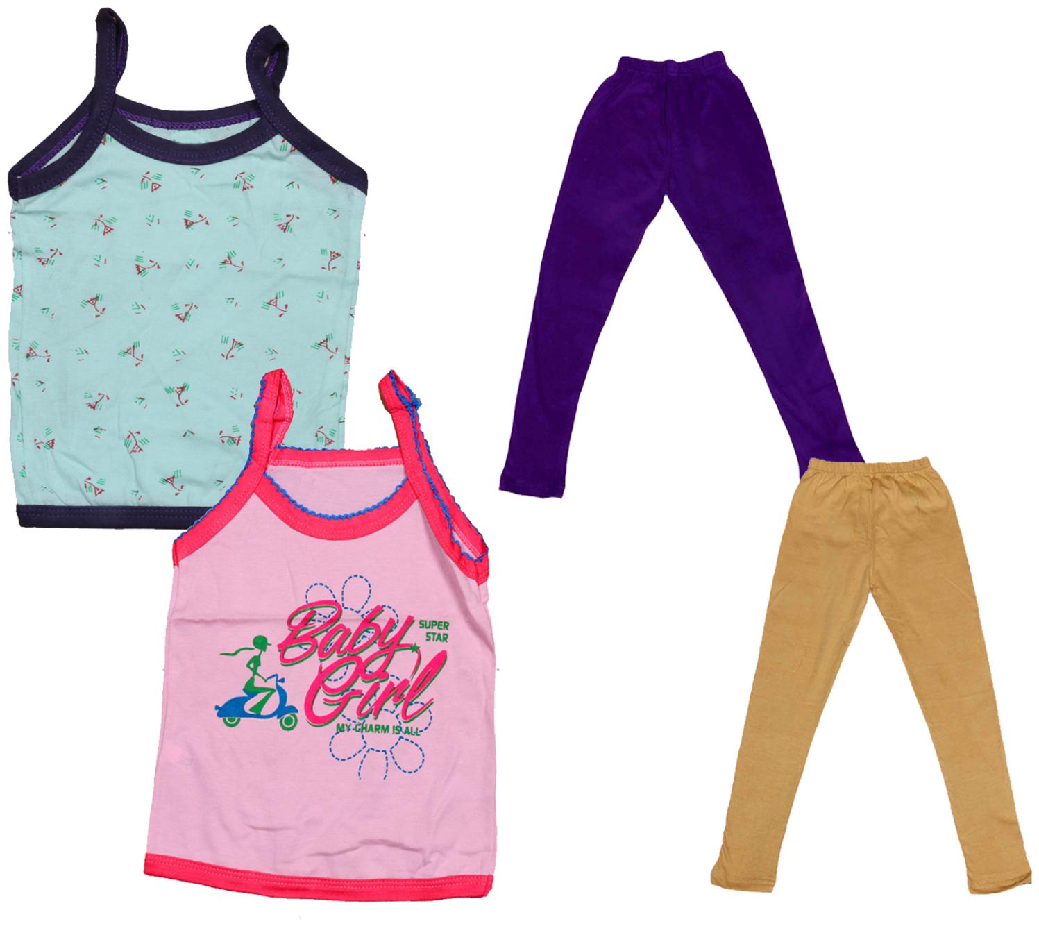

Kavya Girl Cotton Top Bottom Set - Multi