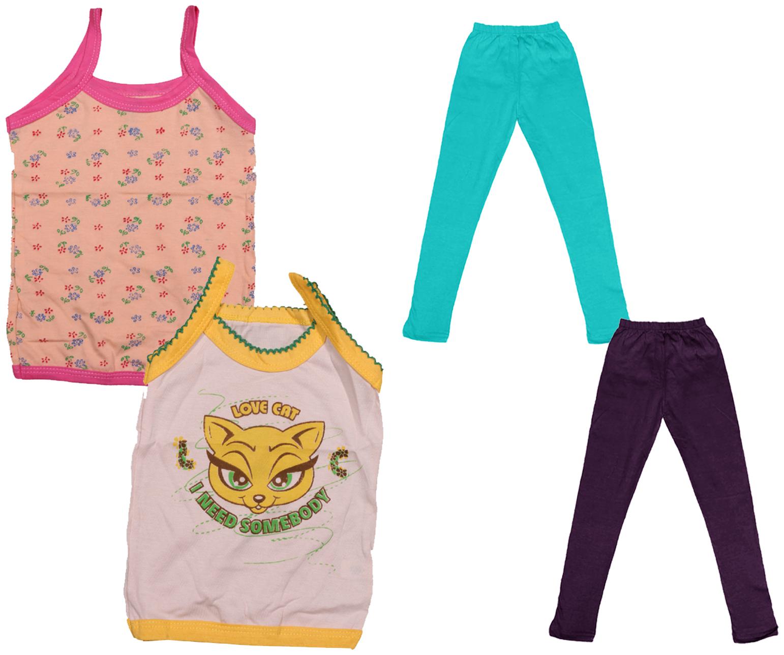 

Kavya Girl Cotton Top Bottom Set - Multi