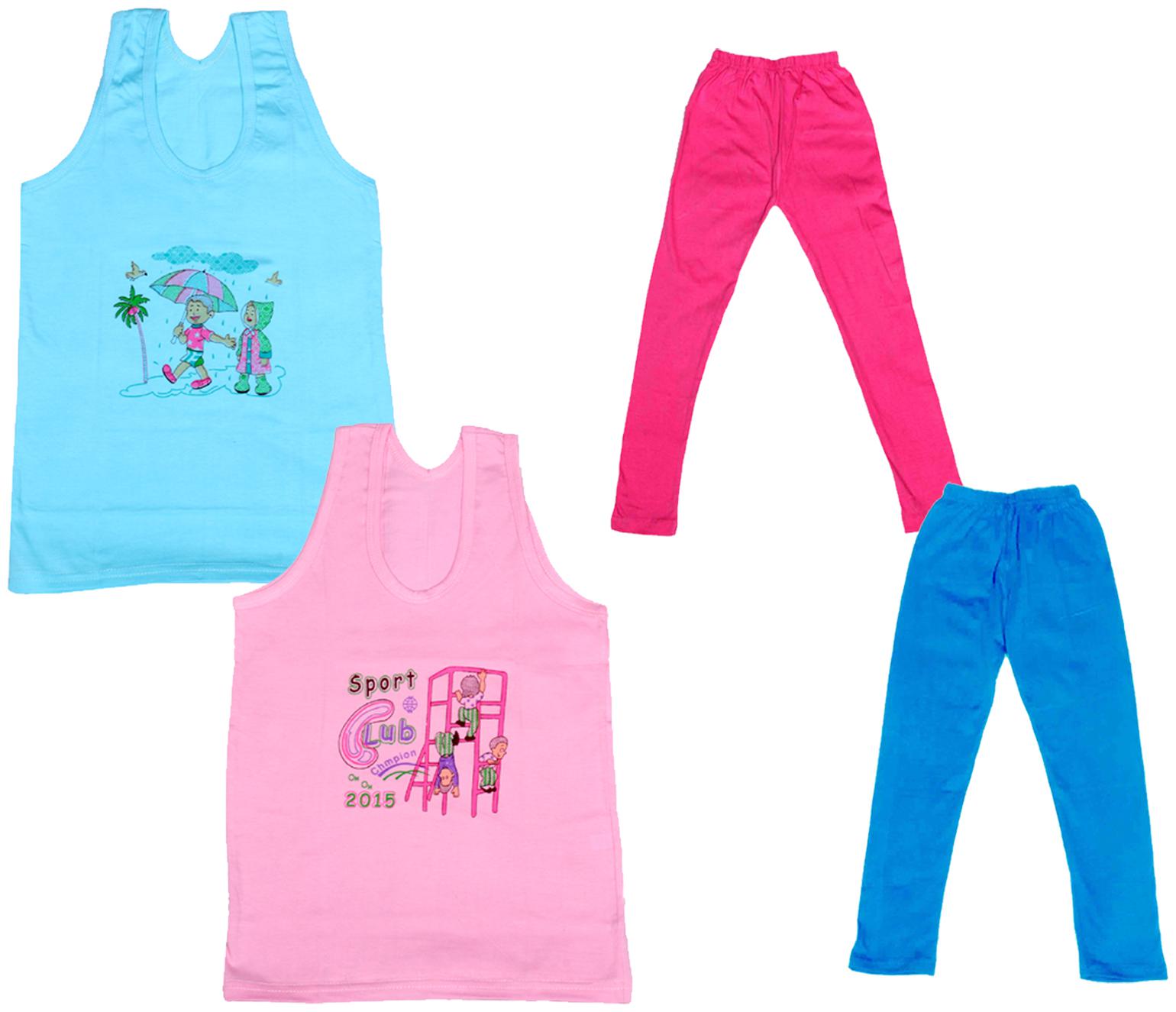 

Kavya Girl Cotton Top Bottom Set - Multi