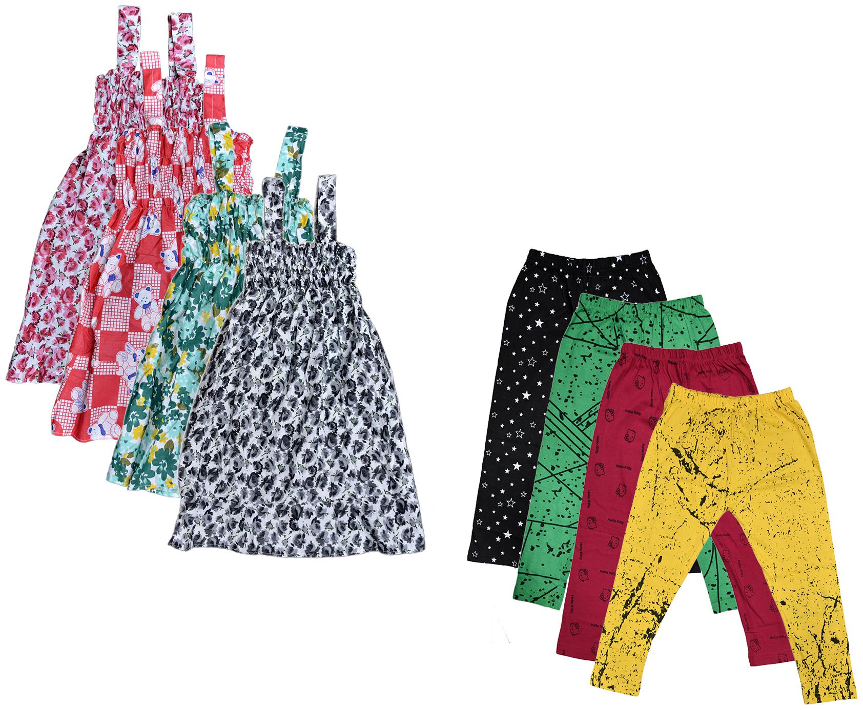 

Kavya Girl Cotton Top Bottom Set - Multi