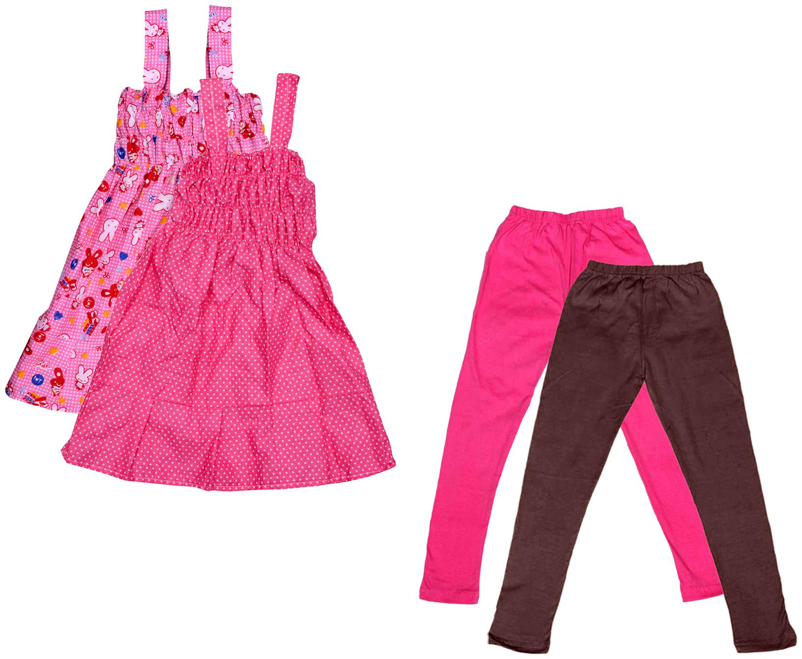 

Kavya Girl Cotton Top Bottom Set - Multi