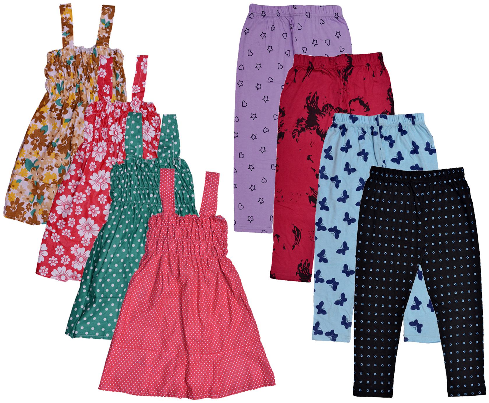 

Kavya Girl Cotton Top Bottom Set - Multi