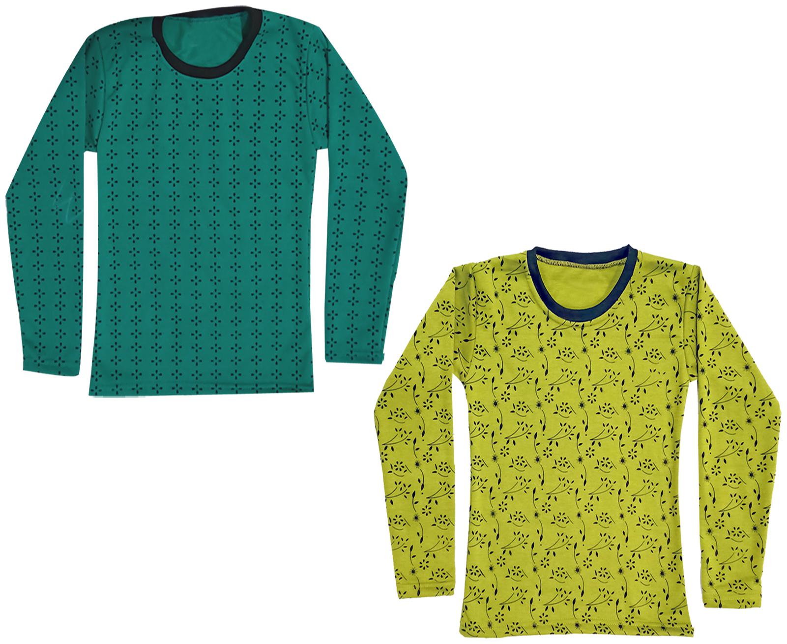 

Kavya Girl Wool Printed T shirt - Green Yellow