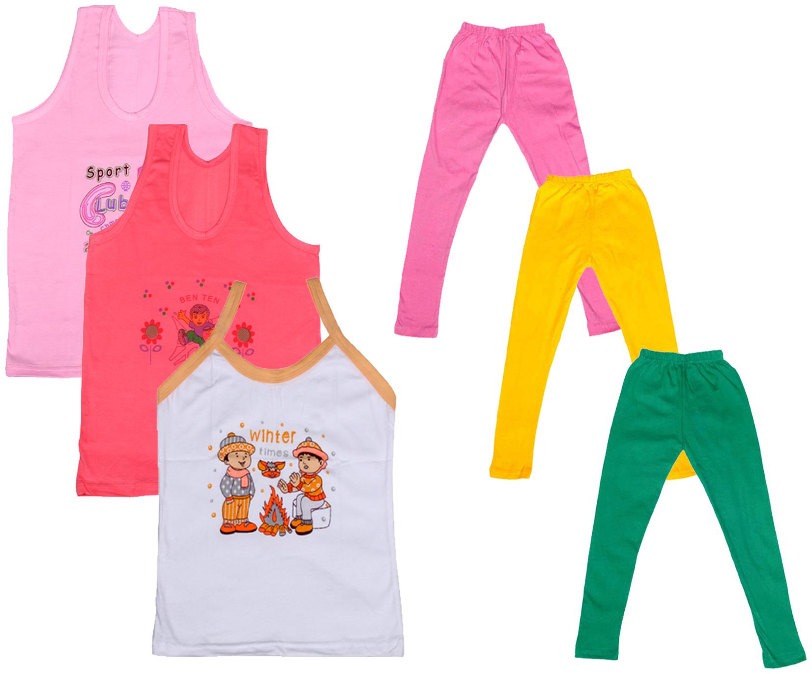 

Kavya Girl Cotton Top Bottom Set - Multi