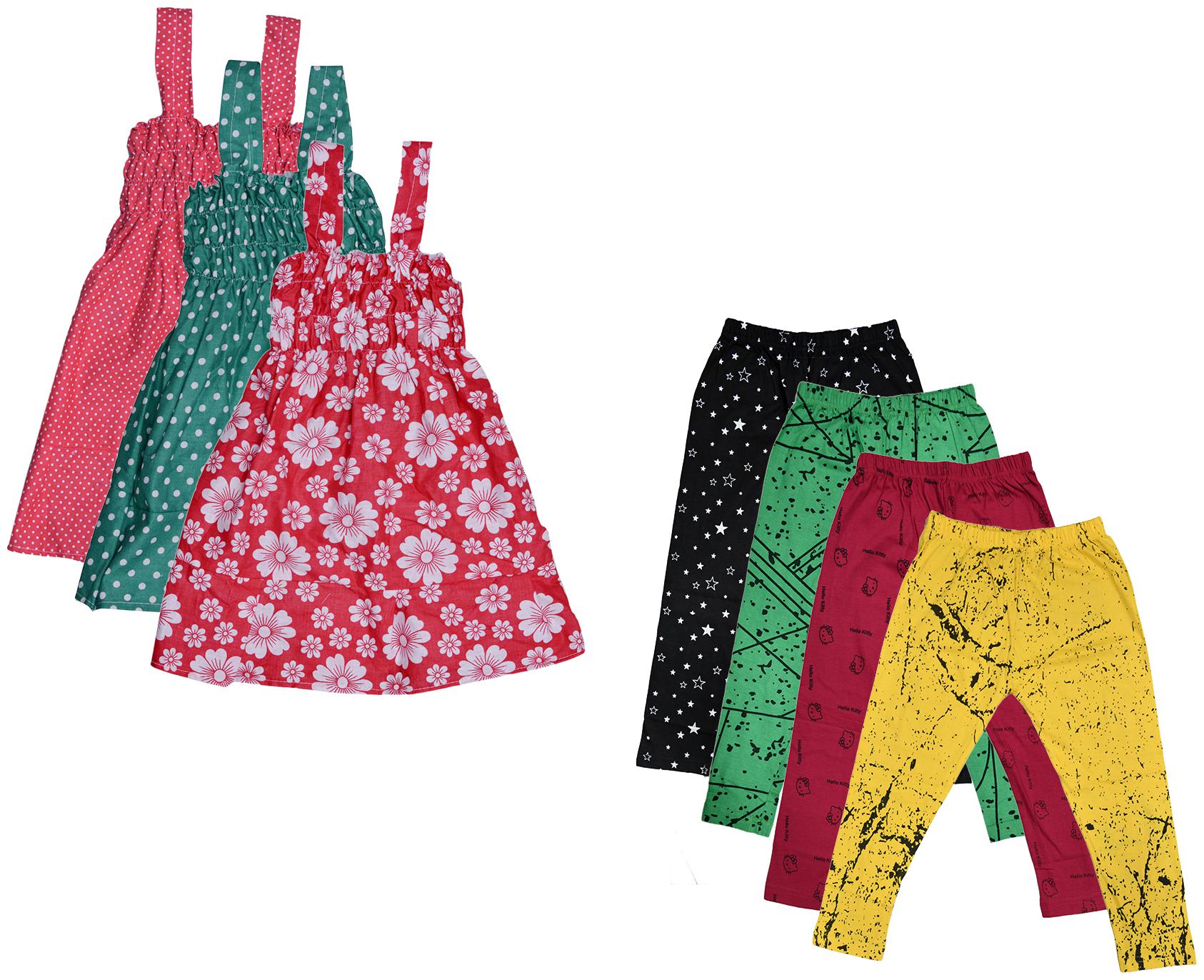 

Kavya Girl Cotton Top Bottom Set - Multi