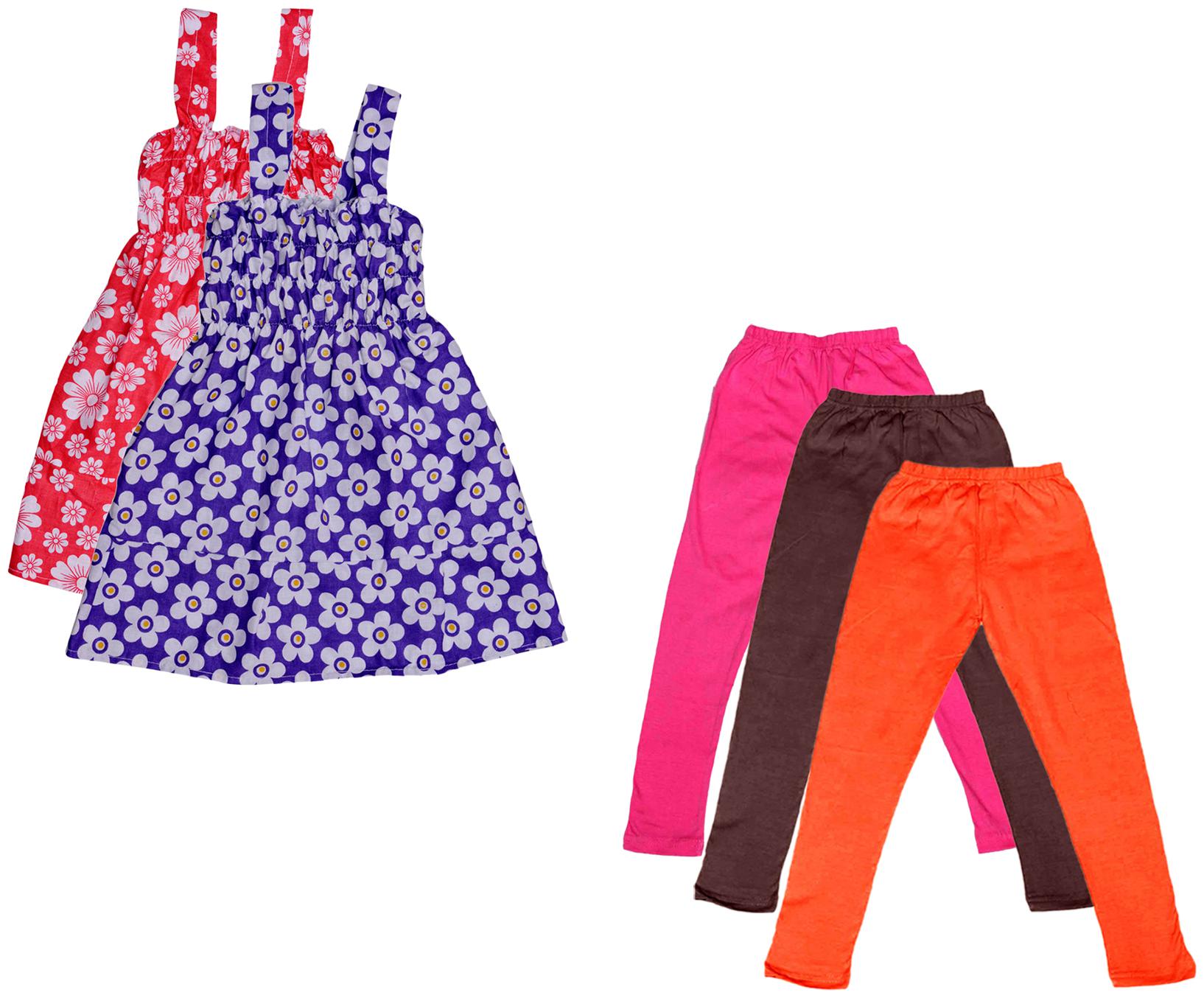 

Kavya Girl Cotton Top Bottom Set - Multi