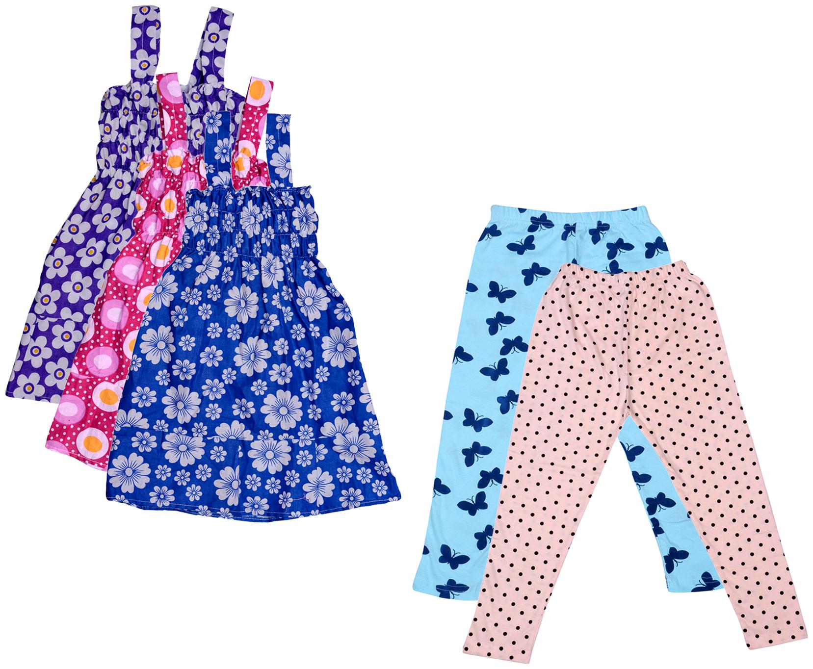 

Kavya Girl Cotton Top Bottom Set - Multi