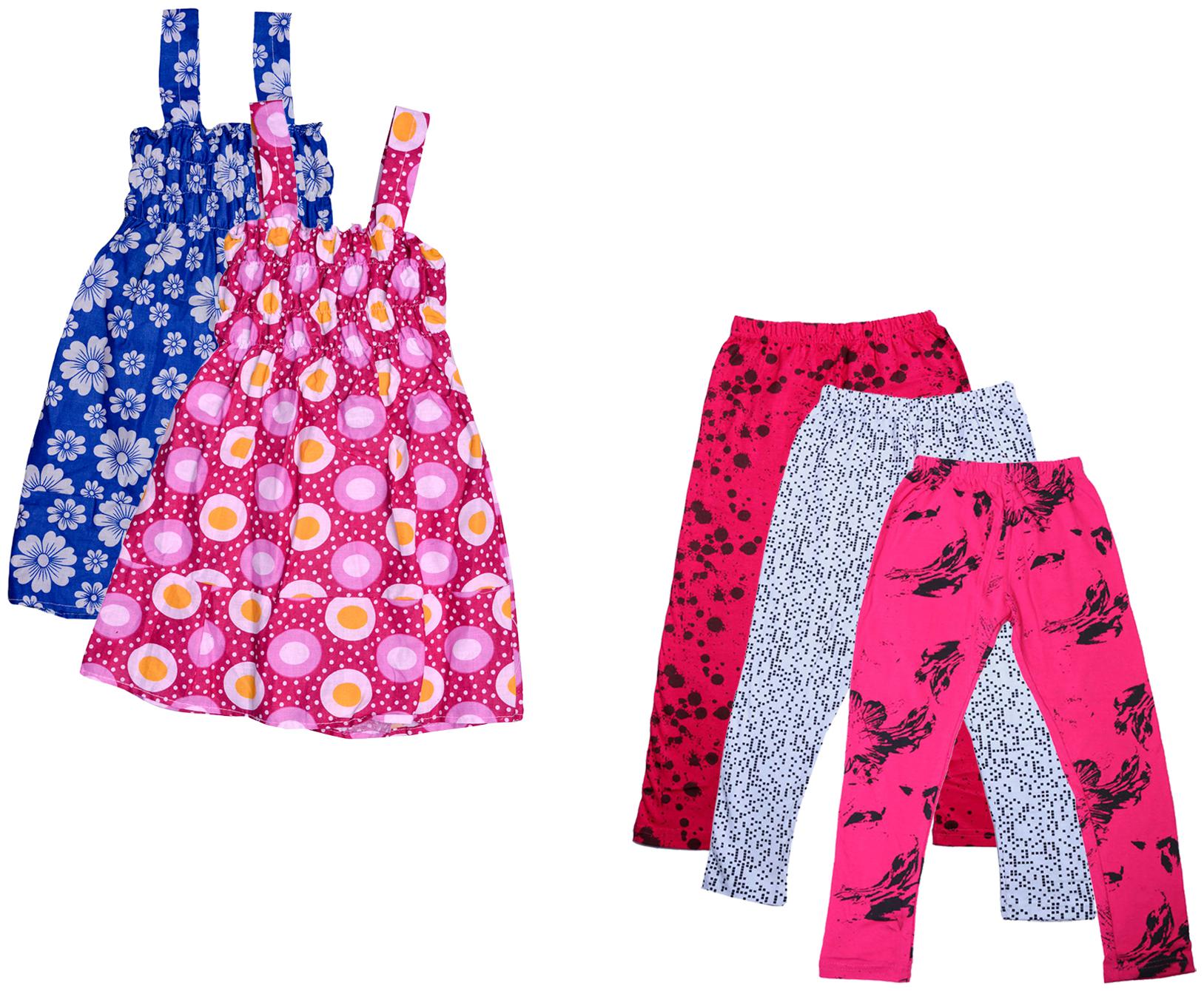

Kavya Girl Cotton Top Bottom Set - Multi